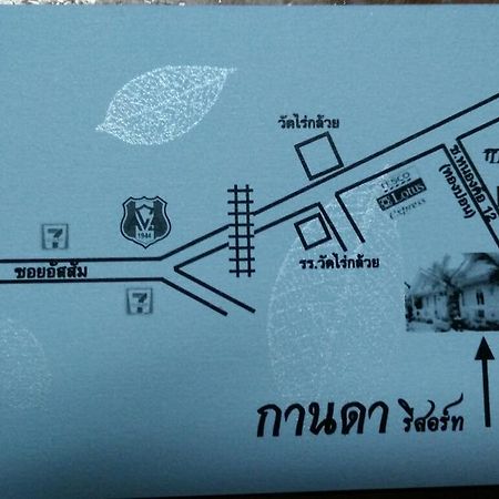 Kanda Guesthouse Si Racha Exteriér fotografie
